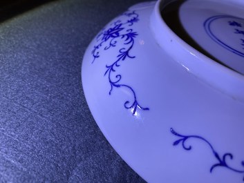 Een Chinees famille rose 'verjaardagsbord', Guangxu merk en periode
